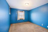 W1660 Maplewood Lane - Photo 25