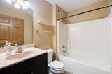 W1660 Maplewood Lane - Photo 27