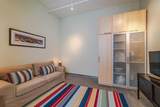 250 Park Avenue - Photo 11