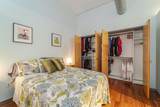 250 Park Avenue - Photo 16