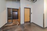 250 Park Avenue - Photo 22