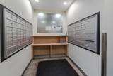 250 Park Avenue - Photo 23