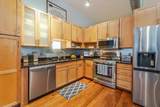 250 Park Avenue - Photo 4