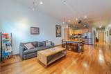 250 Park Avenue - Photo 7