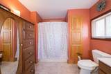 S694 Gilman Valley Road - Photo 32