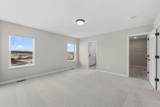 1690 Langston Avenue - Photo 15