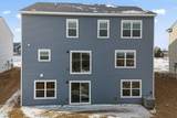 1690 Langston Avenue - Photo 23
