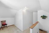 538 Lake Street - Photo 11