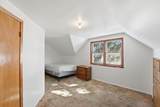 538 Lake Street - Photo 12