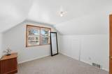 538 Lake Street - Photo 13