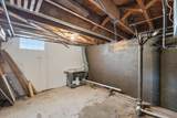 538 Lake Street - Photo 14