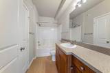 13570 Technology Drive - Photo 32