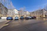 13570 Technology Drive - Photo 4