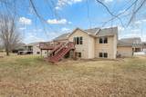 2359 Scenic Point Drive - Photo 37