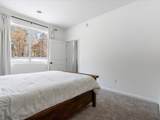 Lot 6 See Gull Cove - Photo 19