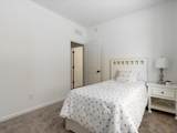 Lot 6 See Gull Cove - Photo 27