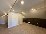 1320 6th Avenue - Photo 20