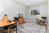 73 197th Street - Photo 52