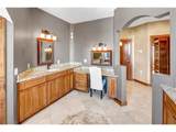 1209 Lewis Avenue - Photo 23