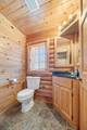 1380 Shore Drive - Photo 27