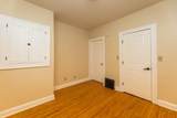 3946 Fremont Avenue - Photo 12