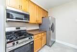 3946 Fremont Avenue - Photo 3
