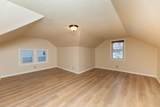 3946 Fremont Avenue - Photo 8