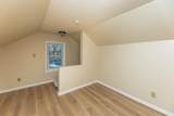 3946 Fremont Avenue - Photo 9