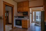 301 Depue Avenue - Photo 16