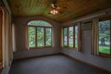 301 Depue Avenue - Photo 17