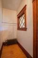 301 Depue Avenue - Photo 8