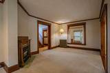 301 Depue Avenue - Photo 9