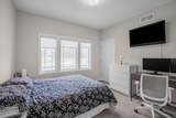 46422 Cape Horn Road - Photo 33