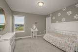 13644 Aulden Avenue - Photo 29
