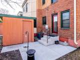 2263 Priscilla Street - Photo 3