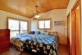 44539 Birch Park Circle - Photo 20