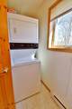44539 Birch Park Circle - Photo 23