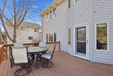 14125 Crocus Way - Photo 15
