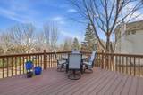 14125 Crocus Way - Photo 16