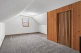1427 Prosperity Avenue - Photo 7