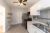 3128 Bde Maka Ska Boulevard - Photo 10