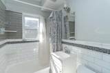 3128 Bde Maka Ska Boulevard - Photo 11