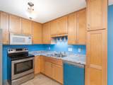 4185 Austin Street - Photo 9
