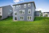 21979 Lower Mill Avenue - Photo 29