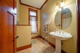 62997 430th Avenue - Photo 13