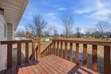 3474 18th Street - Photo 24