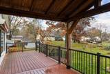 18922 Yalta Street - Photo 39