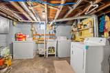 307 Maryland Avenue - Photo 14