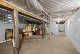 307 Maryland Avenue - Photo 15