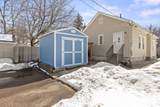 307 Maryland Avenue - Photo 18